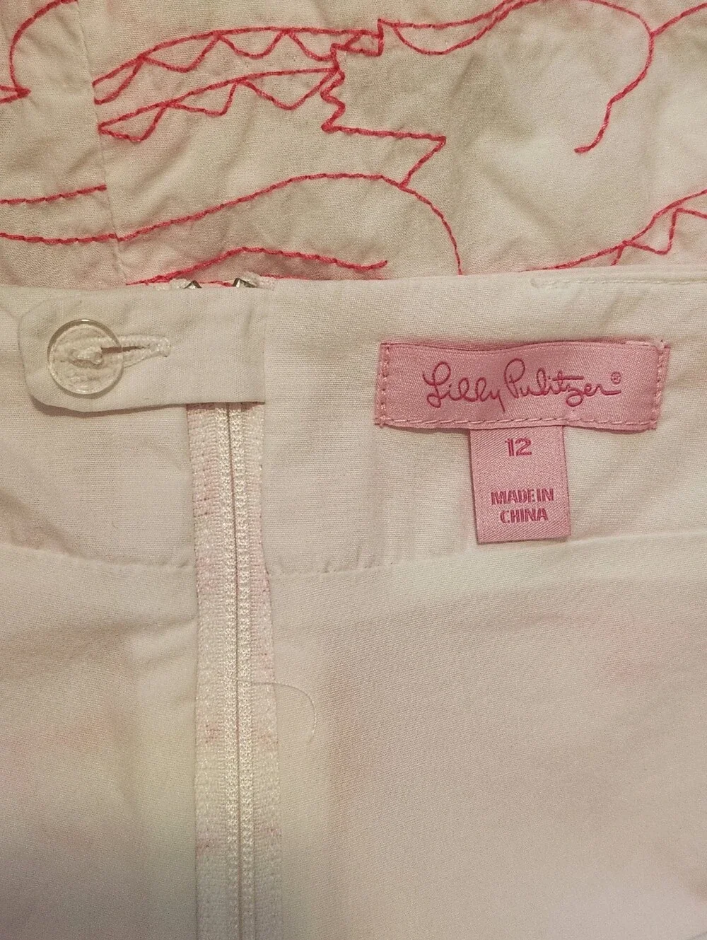 🐊VERY HTF Lilly Pulitzer🐊 - Adelaide Embroidered Skort